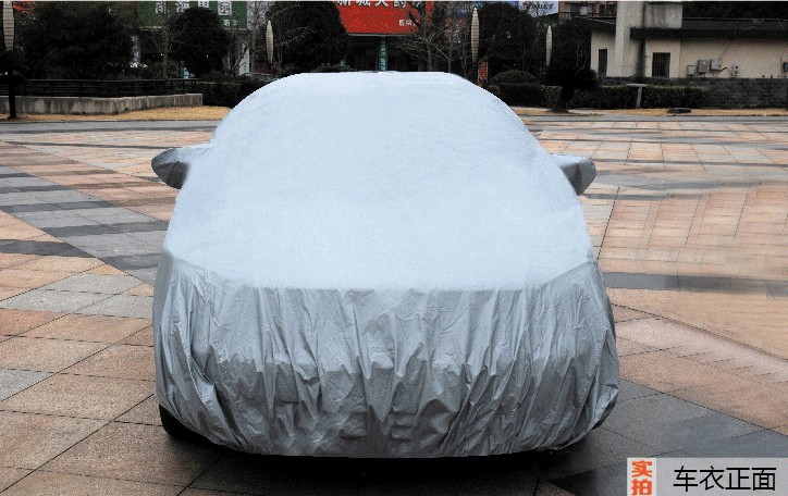 dustproof car cover