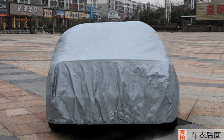 universal car cover Honda