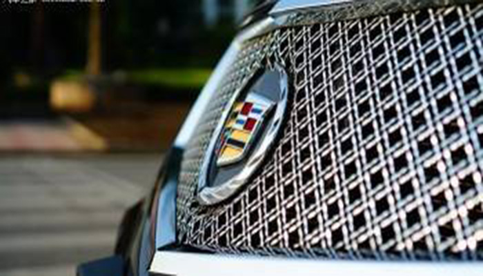 Grille Cadillac SRX