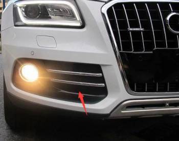Audi Q5 Chrome Front Fog Light Lamp Surround Cover Trim