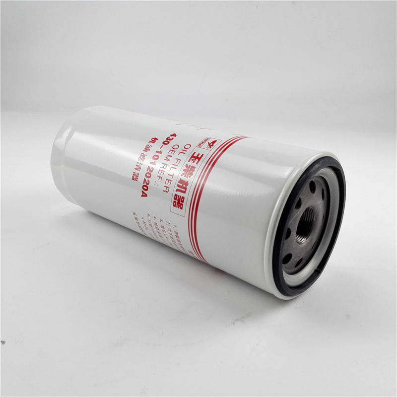 YC6J220-30J620CA00064 OIL FILTER YUCHAI ENGINE SPARE PARTS